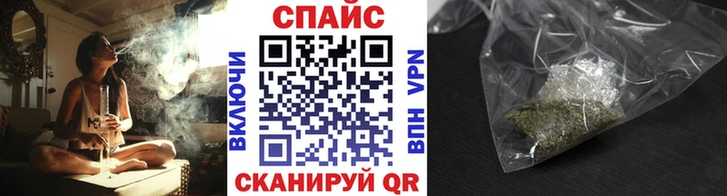 БУТИРАТ GHB  мориарти официальный сайт  Ворсма  цены наркотик 