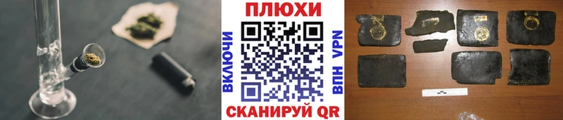 цена наркотик  гидра ССЫЛКА  ГАШ Изолятор  Ворсма 