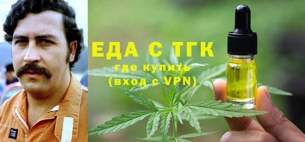 мдма Елабуга