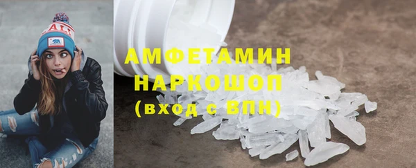 кокаин колумбия Дмитриев