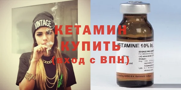 кокаин колумбия Дмитриев