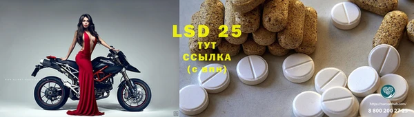 Альфа ПВП Сафоново