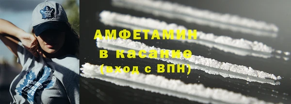 кокаин колумбия Дмитриев