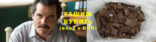 мяу мяу кристалл Дмитров