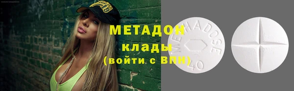 кокаин колумбия Дмитриев