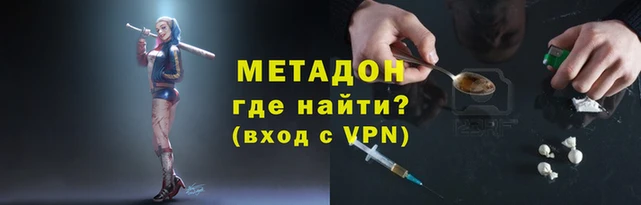 PSILOCYBIN Шали