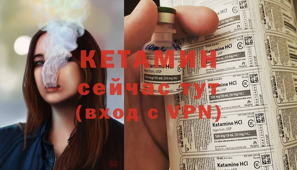 меф Дмитровск