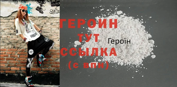 кокаин колумбия Дмитриев