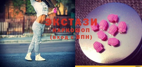 кокаин колумбия Дмитриев