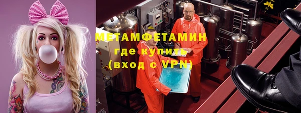 мдма Елабуга