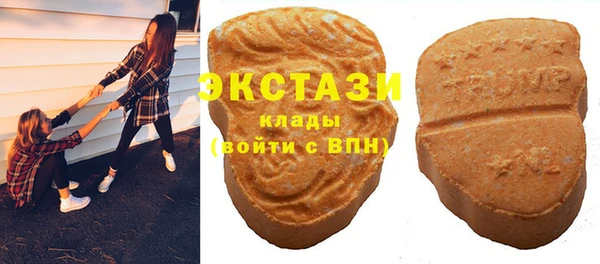 меф Дмитровск