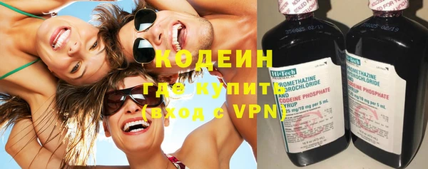 меф Дмитровск