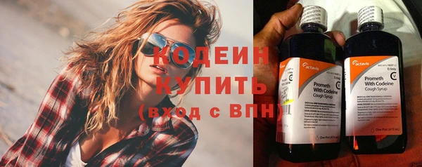 меф Дмитровск