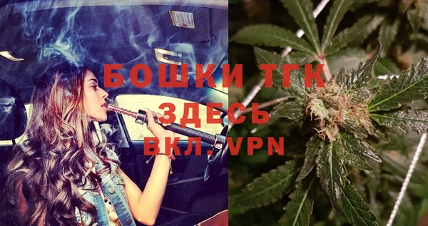 меф Дмитровск