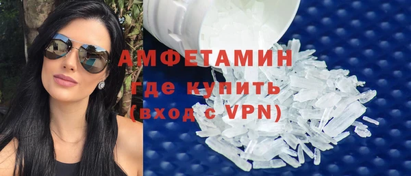 меф Дмитровск
