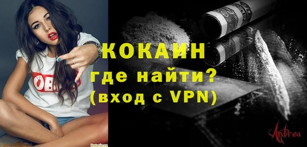 кокаин колумбия Дмитриев
