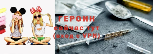 кокаин колумбия Дмитриев